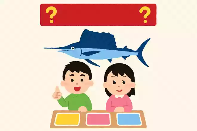 魚類で最速と言われているバショウカジキの泳ぐ速さは?