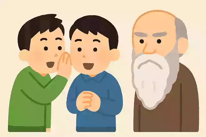 人は自分の友に秘密を話すが、その人にもまた友がいるのだレフ・トルストイ