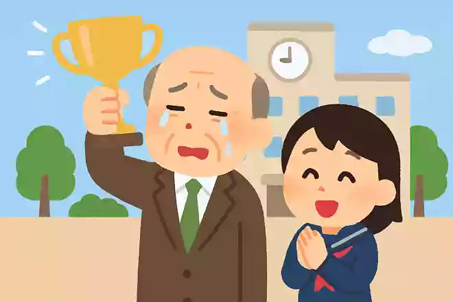 遅くても勝てます。先生に涙の初優勝を
