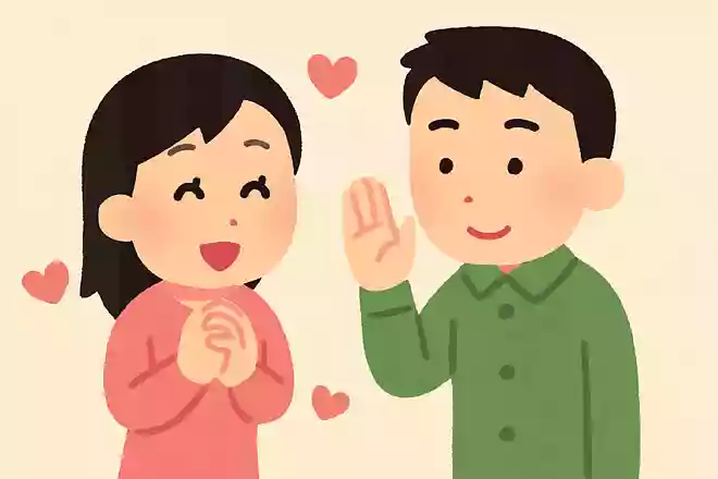 キュンとする仕草は?