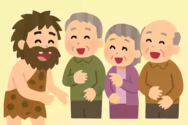 原始時代は虫歯になる人はほとんどいませんでした。なぜでしょうか?