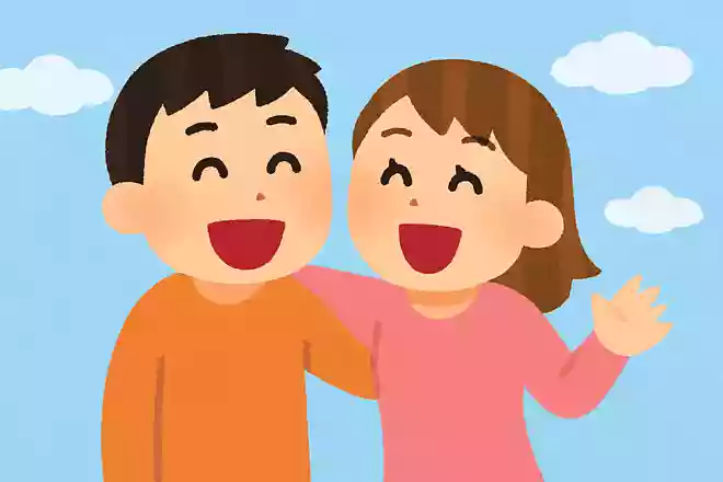〇〇といるときはすごく楽しくて、嫌なことも忘れてしまうほどたくさん笑っている気がします。