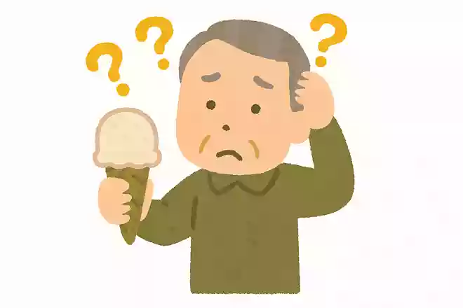 アイスクリームの賞味期限はいつまででしょうか?