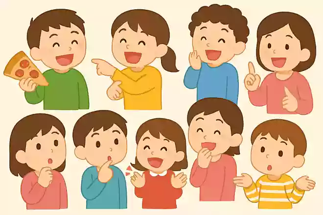 ピザQ:ここは?(肘を指して)