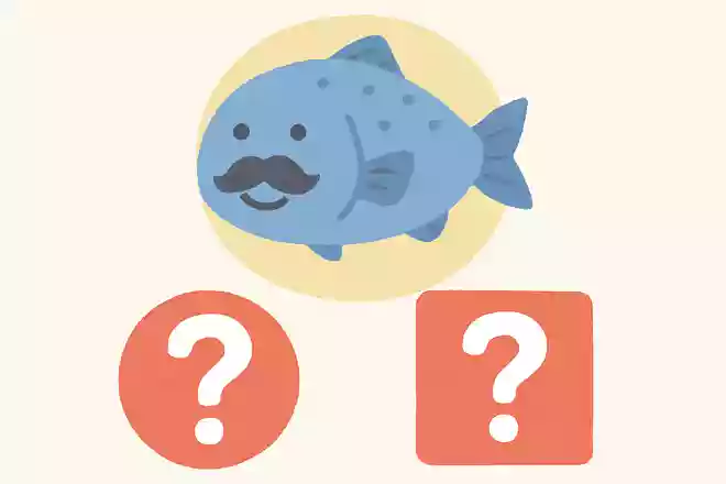 おじさんという名前の魚がいる。◯か☓か?