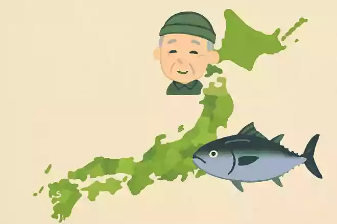 「大間のマグロ」は黒いダイヤとも称される高級食材です。大間はどこの県にあるでしょうか?