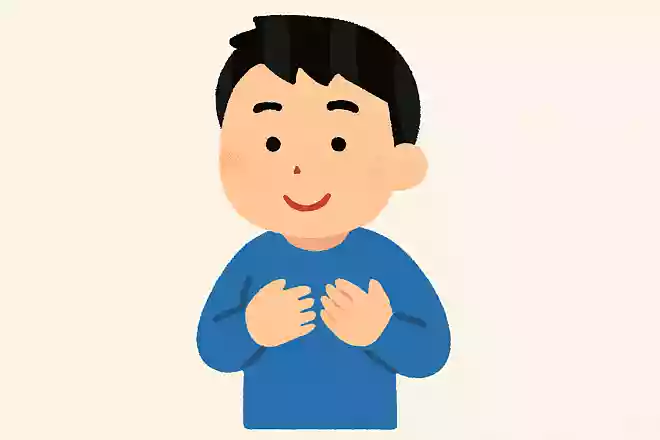 まだ実績のない自分を、人間として尊敬するんだ。フリードリヒ・ニーチェ