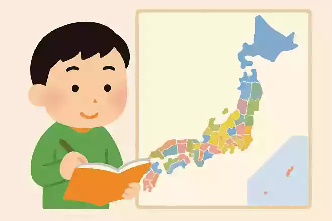 日本の都道府県は、全部でいくつ?