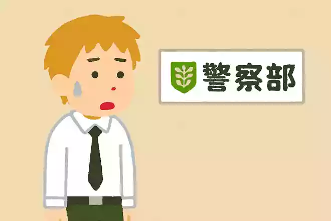 『チェンソーマン』の主人公、デンジが所属する科はどこ?
