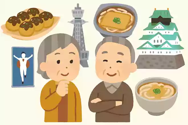 大阪人のソウルフードとして知られているものが3つあります。たこ焼きとお好み焼き、もうひとつは何でしょうか?