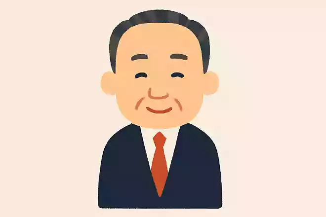 日本の初代内閣総理大臣の名前は?