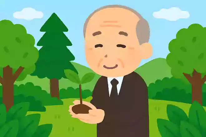 5月4日の「みどりの日」は、もともと何の日だった?