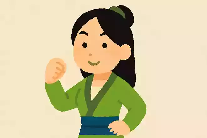 Believe you can, then you will.ムーラン『ムーラン』