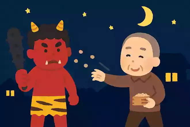 節分の豆まきは夜におこなうのがよいとされている