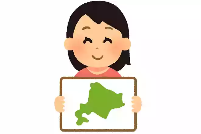 日本で一番面積が大きい都道府県は北海道ですが、二番目に大きい都道府県はどこ?