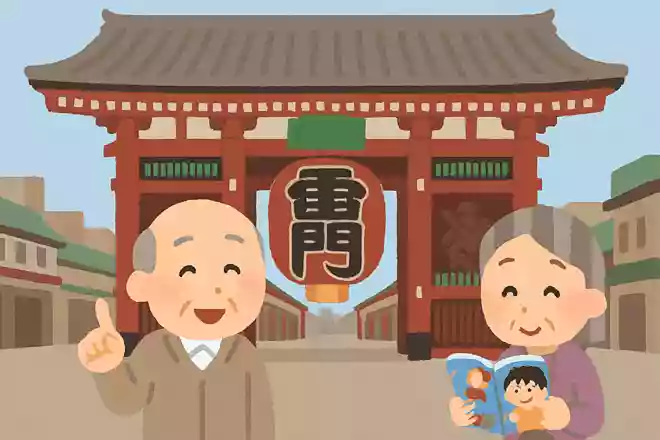浅草はある有名漫画の出身地として知られています。誰でしょうか?