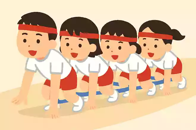 走り始めの声をそろえる