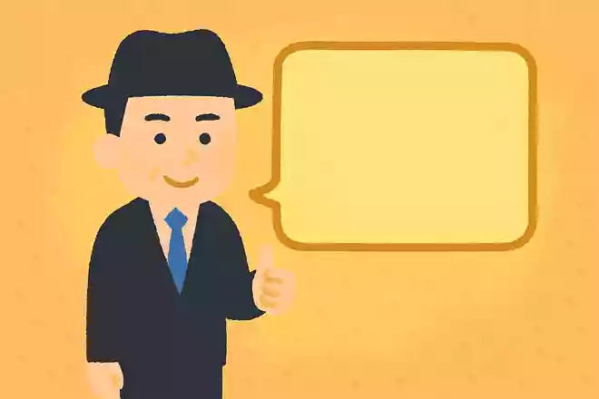 最高の復讐は圧倒的な成功を収めることフランク・シナトラ