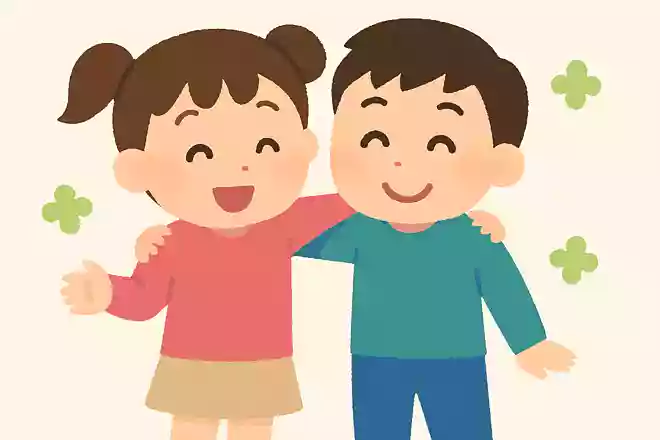 親友