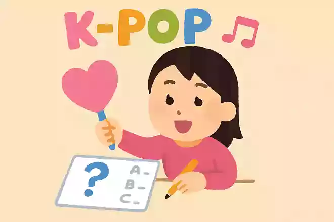 SEVENTEENのファンダム名(ファンの総称)は?