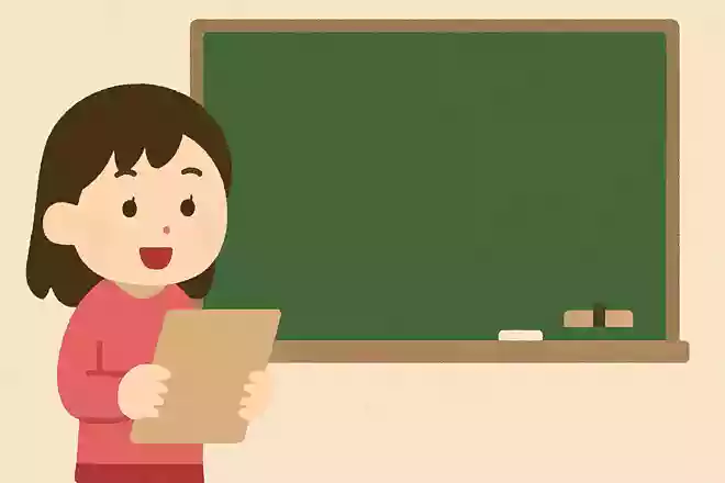 学校にある教室の数は?