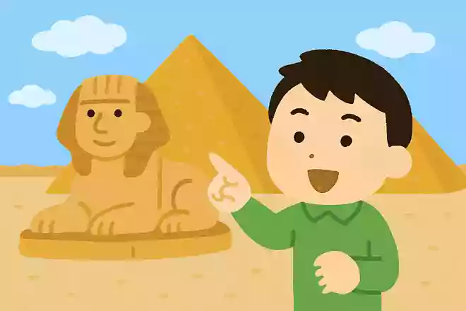 エジプトの首都はどこでしょうか?
