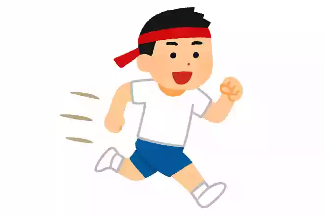RUN,RUN,RUN!