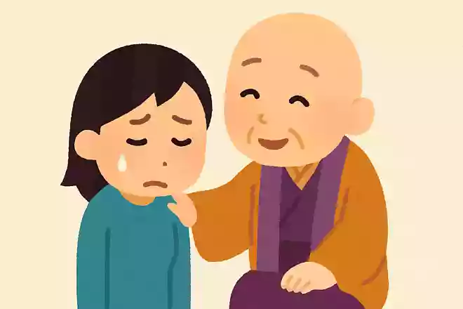 いいことも、悪いことも変わる。どんな辛い目にあって、どん底だと思っても、それは続かない。だから、心配することはないの。瀬戸内寂聴
