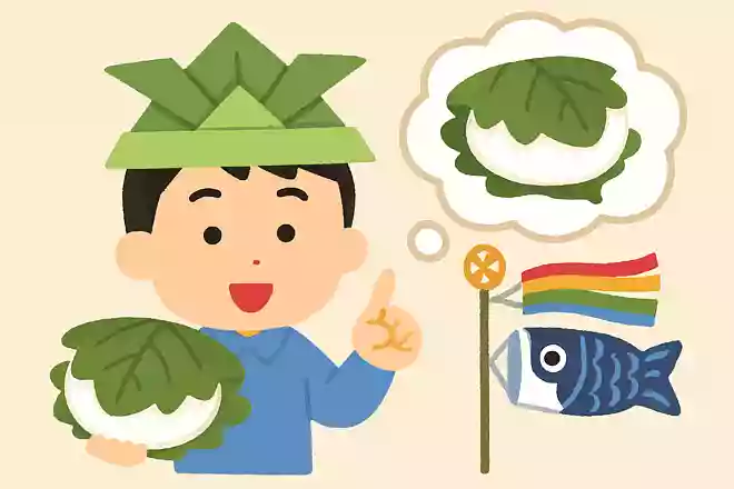 こどもの日に食べられる柏餅にはどんな意味があるでしょうか?
