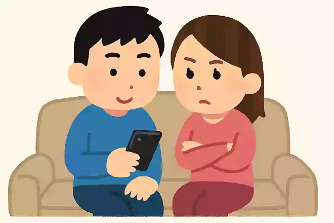 相手の携帯、見る?見ない?