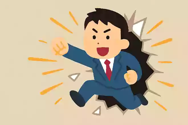 突き抜けろ!