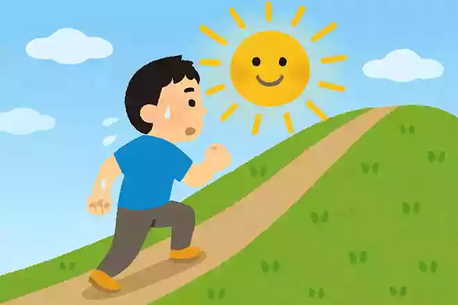 流した汗の分だけ希望が待っている！