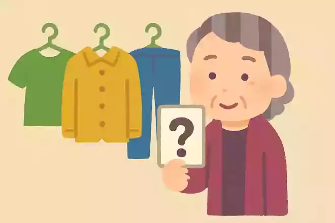 服をハンガーにかけない県はどこの人でしょうか?