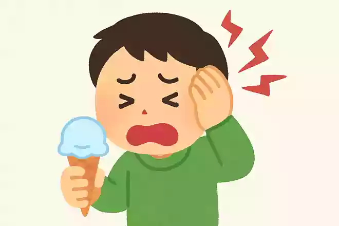 冷たいものを食べた時に頭がキーンと痛くなることを「アイスクリーム頭痛」という