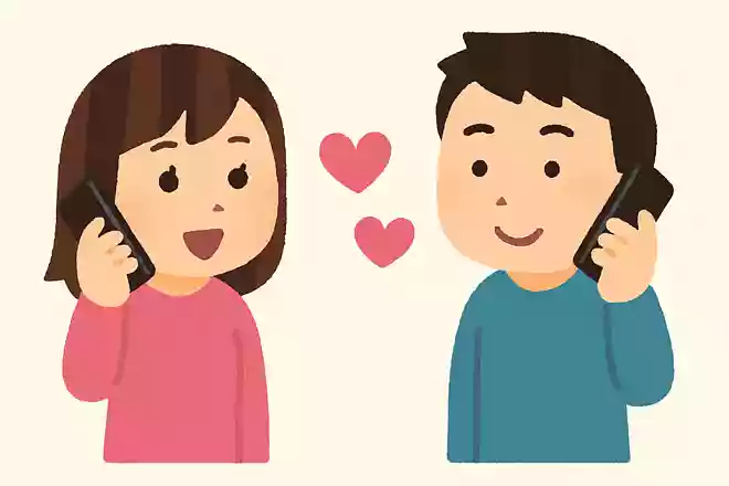 恋人の呼び方は?呼ばれ方は?