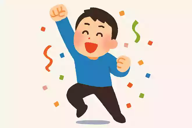 気持ちを元気にする嬉しい時やお祝いごとの時にする動作はなんでしょう？