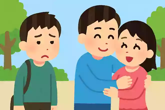 恋人ができると友達と疎遠になるのには根拠があります。それはなぜ?