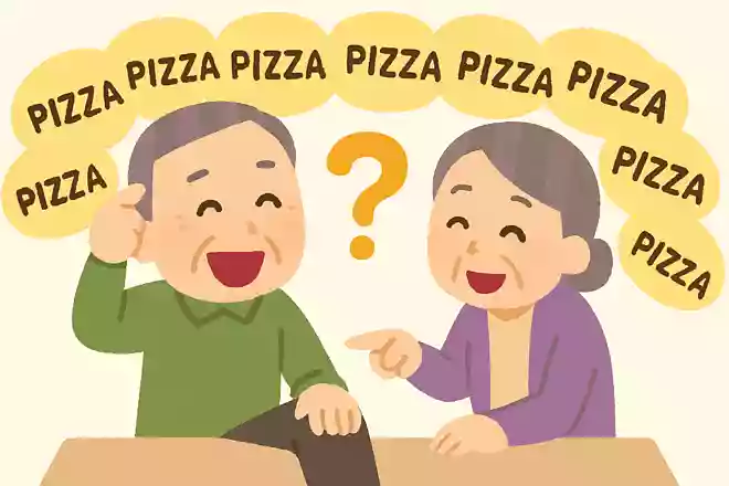 ピザを10回言ってみてください。ここ(膝)は何でしょう?
