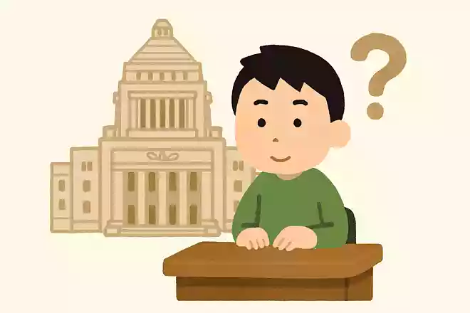 国会議事堂の中央塔の高さは何メートルでしょうか?