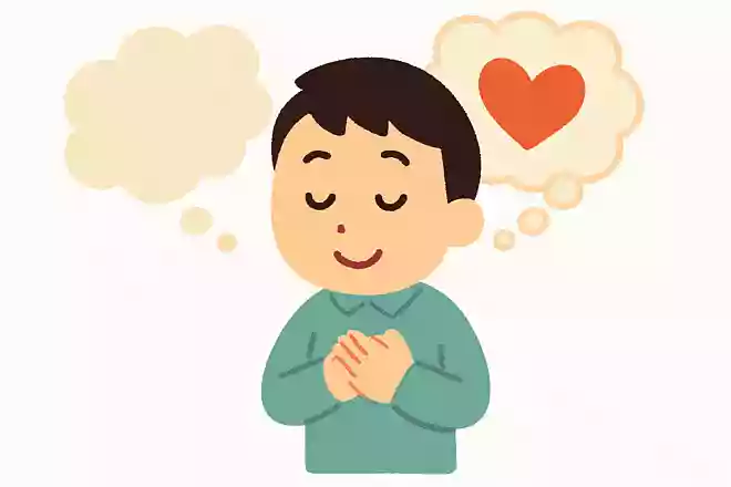 高潔な心の証は感謝にあるアイソーポス