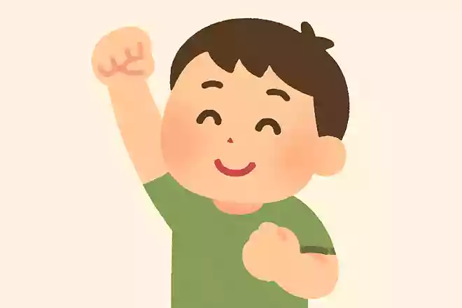 夢見ることができれば、それは実現できるウォルト・ディズニー