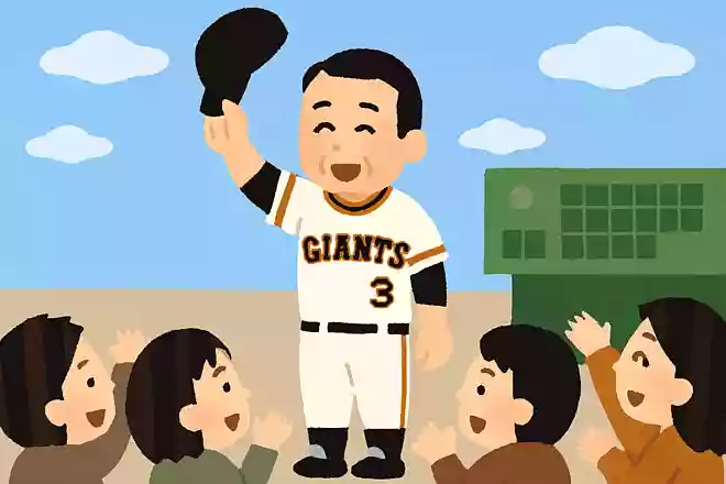 昭和49年当時、野球界のスーパースター長嶋茂雄が引退したときに「我が巨人軍は」の後に続く言葉は何でしょうか?