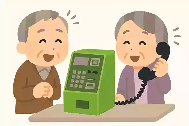1970年(昭和45年)公衆電話の市内通話料が3分10円になりました。以前はどのような料金形態だったでしょうか？