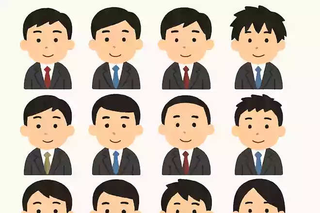 あいざわ(相澤、相沢etc)