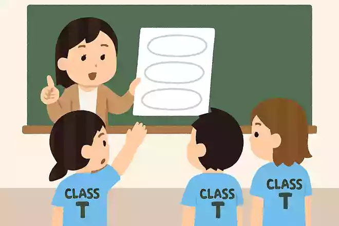背ネーム募集中