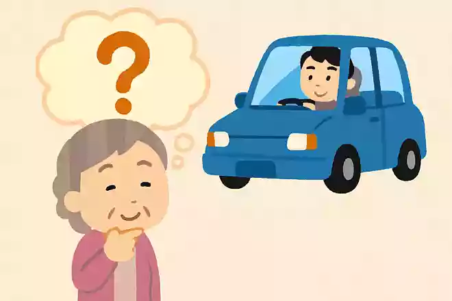 日本では二十歳になるとお酒や、タバコを吸えます。では、自動車は何歳から乗れるのでしょうか?