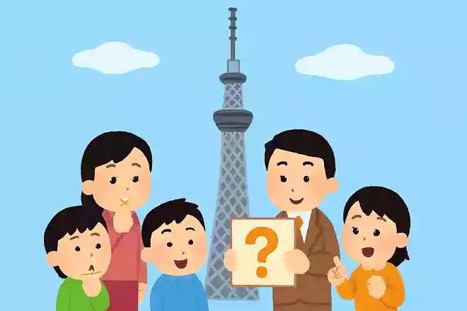 スカイツリーの高さは何mでしょう?
