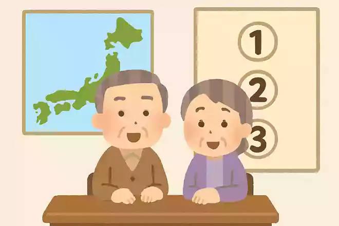 日本の都道府県は、全部でいくつ?
