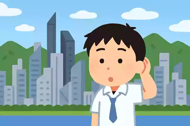 『新世紀エヴァンゲリオン』の舞台となっている都市の名前は?
