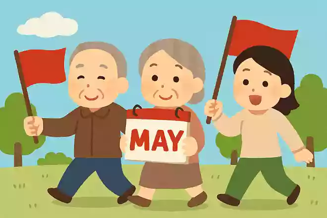 5月1日にメーデーという世界各地で開催される労働者の祭典が開催される
